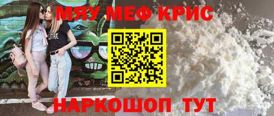 дмт Кумертау