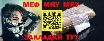дмт Кумертау