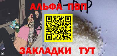 дмт Кумертау