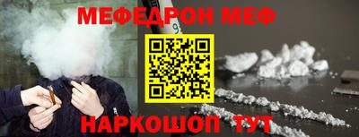 дмт Кумертау