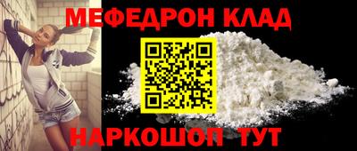 дмт Кумертау