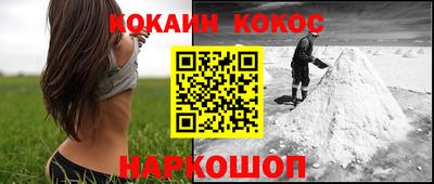 дмт Кумертау