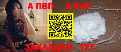дмт Кумертау
