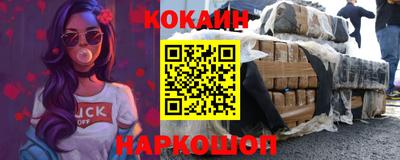 мефедрон мука Кулебаки