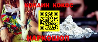 дмт Кумертау