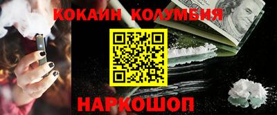 дмт Кумертау