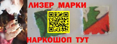 мефедрон мука Кулебаки