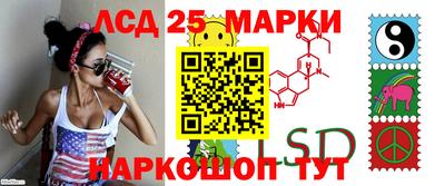 дмт Кумертау