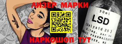 дмт Кумертау