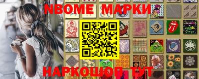 мефедрон мука Кулебаки