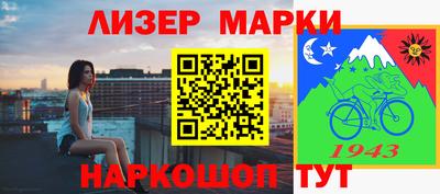 дмт Кумертау