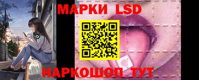 мефедрон мука Кулебаки