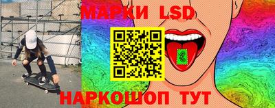 дмт Кумертау