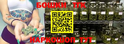 прущая мука Кунгур
