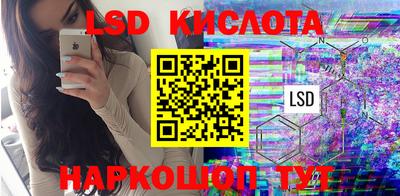 мефедрон мука Кулебаки
