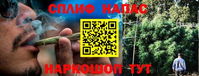 прущая мука Кунгур