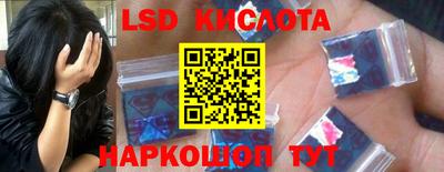 мефедрон мука Кулебаки