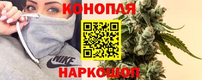 прущая мука Кунгур