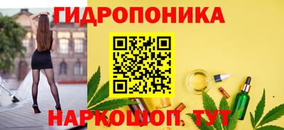 прущая мука Кунгур