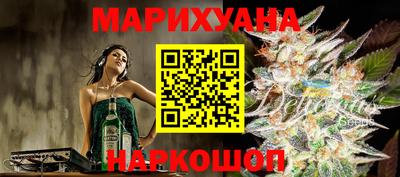 дмт Кумертау