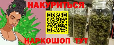 мефедрон мука Кулебаки