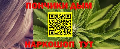 мефедрон мука Кулебаки