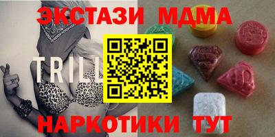 дмт Кумертау