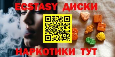 мефедрон мука Кулебаки