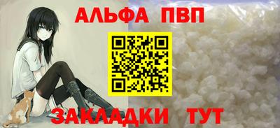 дмт Кумертау