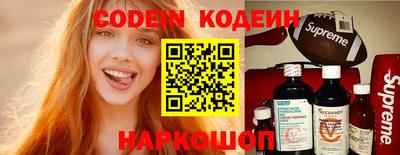 прущая мука Кунгур
