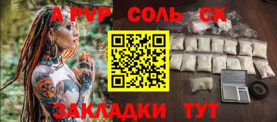 дмт Кумертау