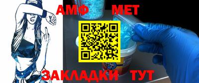 мефедрон мука Кулебаки