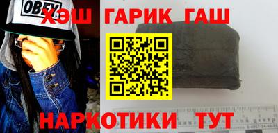 прущая мука Кунгур