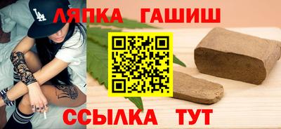 прущая мука Кунгур