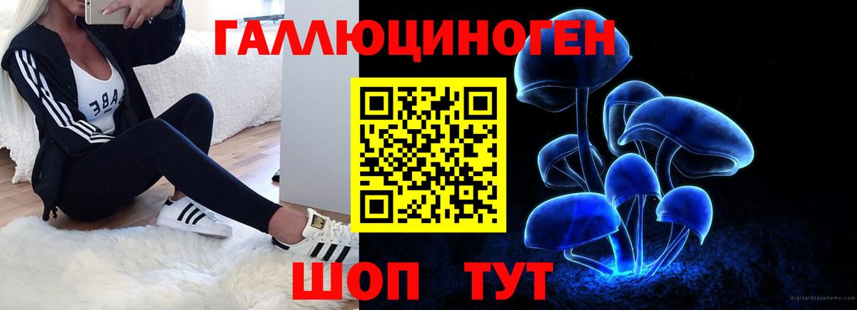 МДМА Урай
