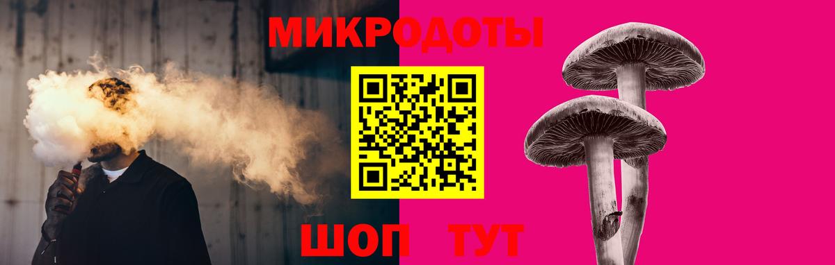 закладка  Псилоцибиновые грибы ЛСД  Вход с VPN  Урай 