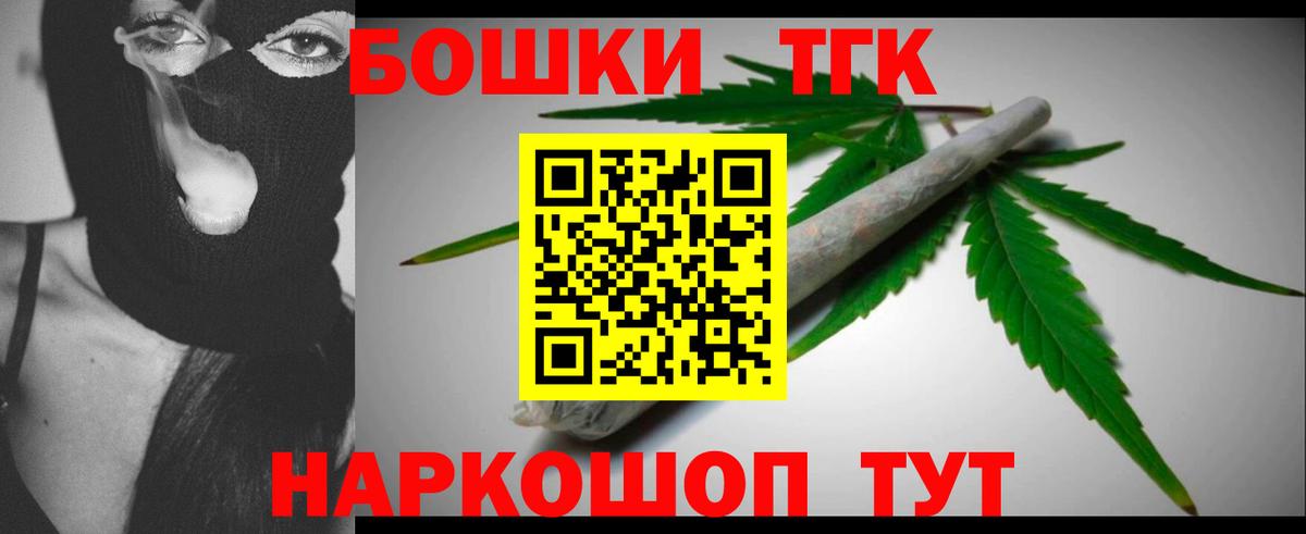 Шишки марихуана VHQ Урай